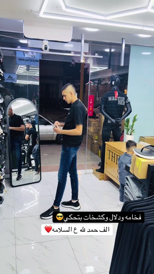 TikTok video thumbnail by thibasport