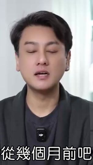 TikTok video thumbnail by udnstars