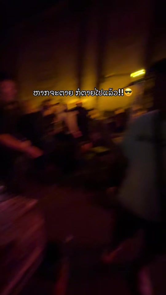 TikTok video thumbnail by kong_mt0