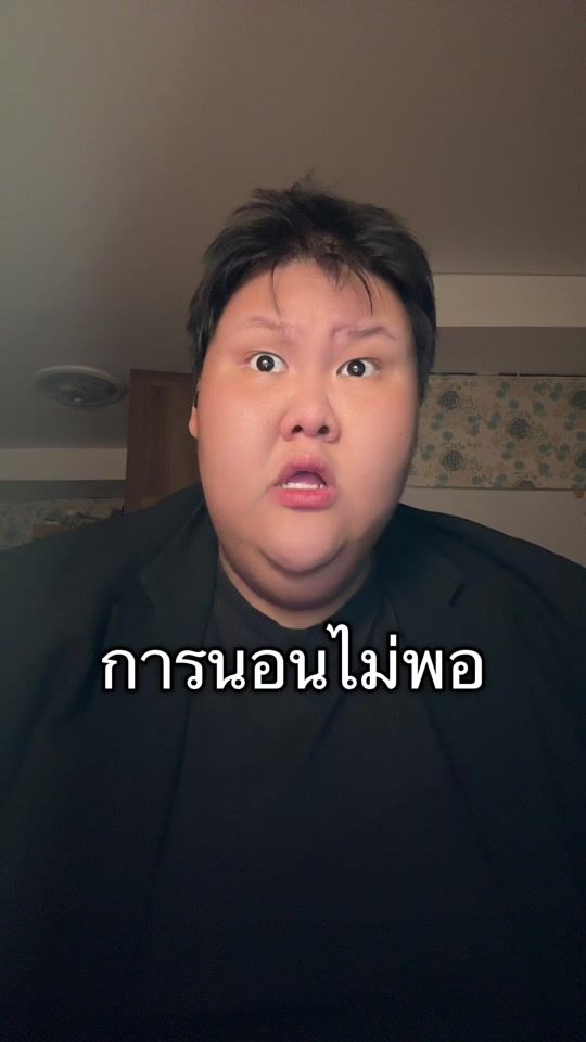 TikTok video thumbnail by shaboyyy_