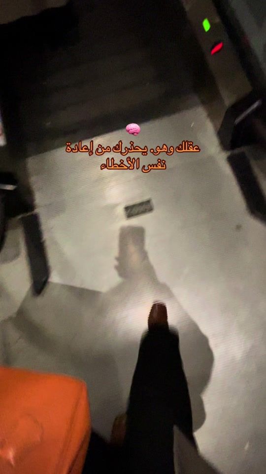 TikTok video thumbnail by sekerim.s