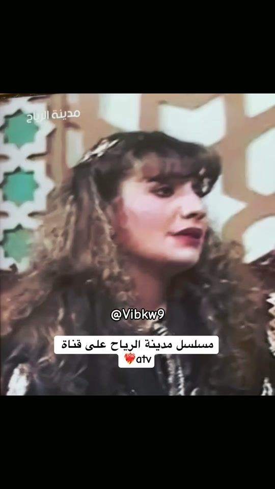 TikTok video thumbnail by vibkw9