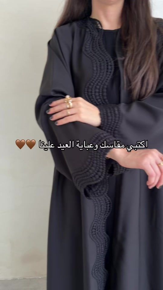 TikTok video thumbnail by ghawadi_