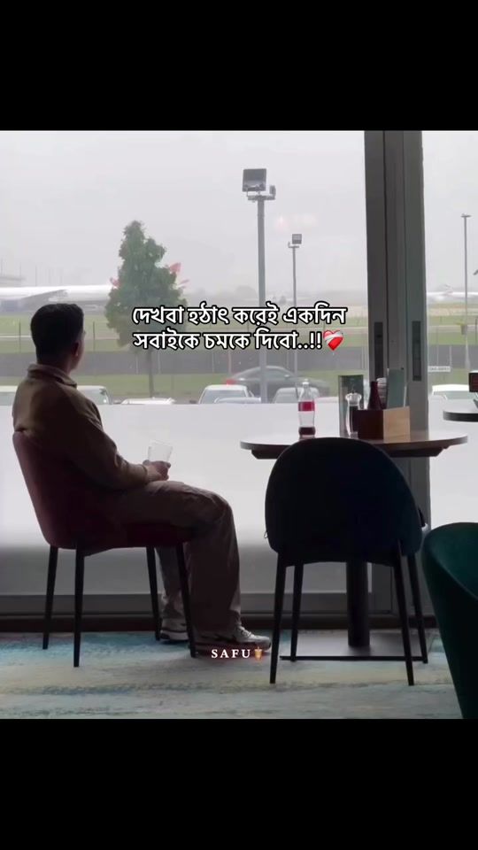 TikTok video thumbnail by ewr_safu_