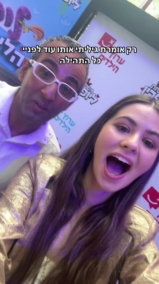 TikTok video thumbnail by noya_soya