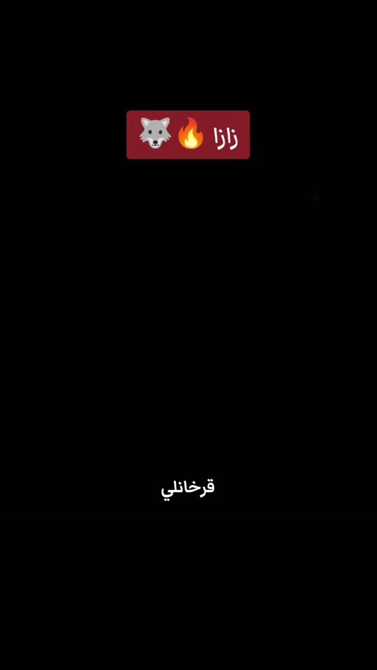 TikTok video thumbnail by mohamedamine.840