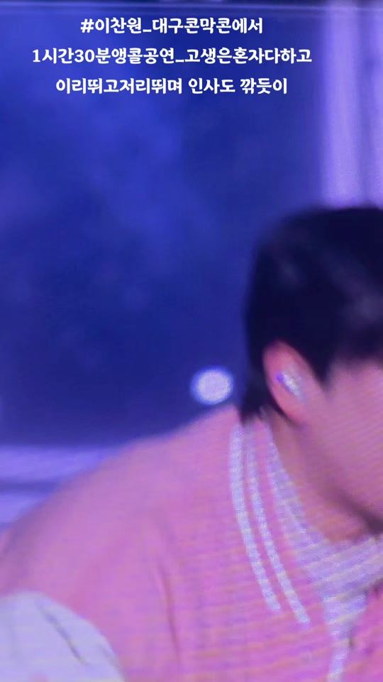 TikTok video thumbnail by isara43