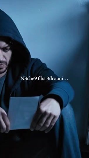 TikTok video thumbnail by yacine_mnr1