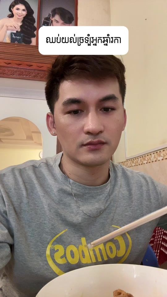 TikTok video thumbnail by mengvuon