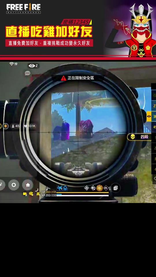 TikTok video thumbnail by alisonlin0209
