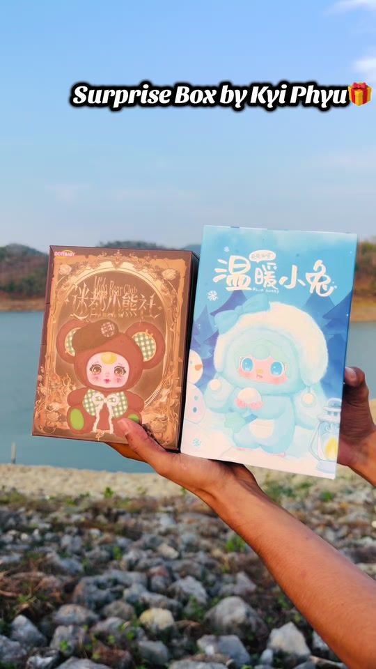 TikTok video thumbnail by surprise.box.by.k