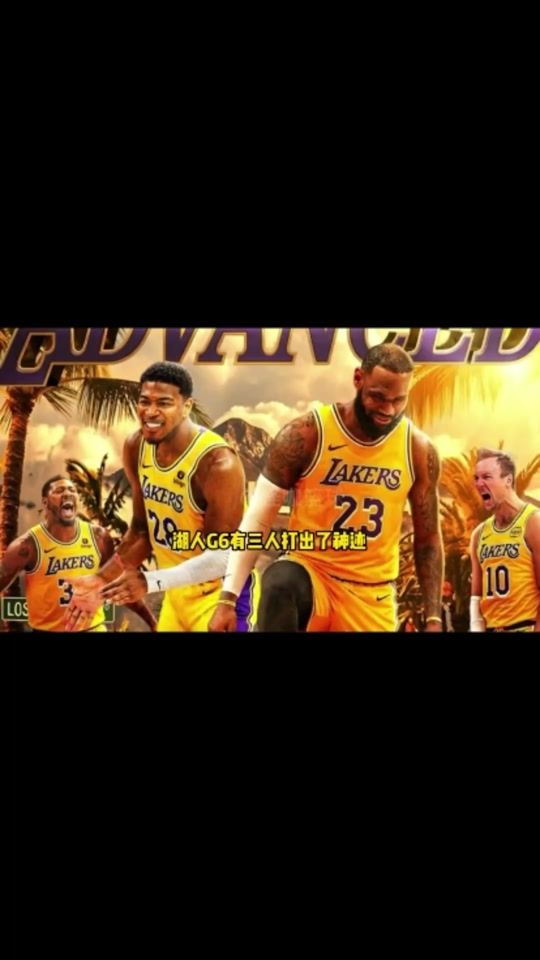 TikTok video thumbnail by gkbasketball