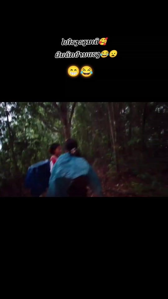 TikTok video thumbnail by abmaiv597