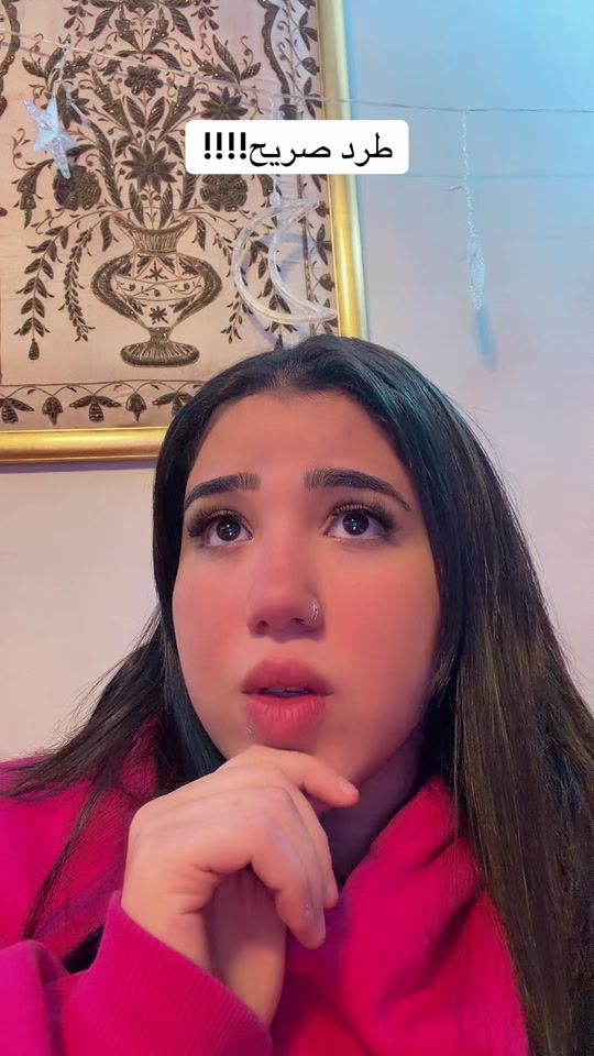 TikTok video thumbnail by batuulmoha2003