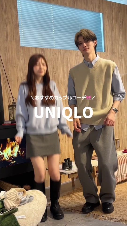 TikTok video thumbnail by mi_e_02