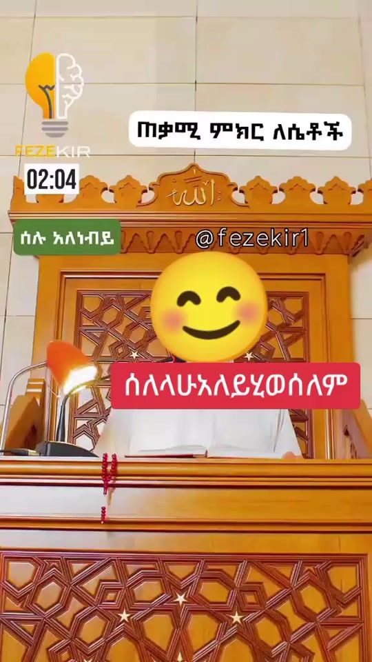 TikTok video thumbnail by munajasul