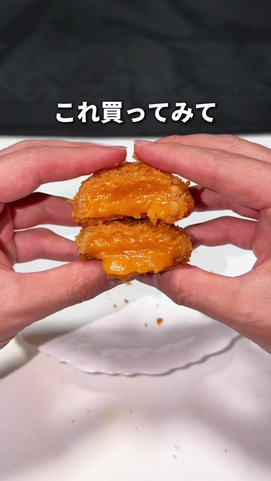 TikTok video thumbnail by conveni__gourmet
