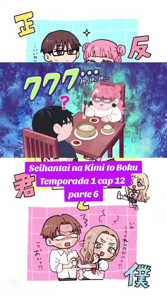 TikTok video thumbnail by animeromance27