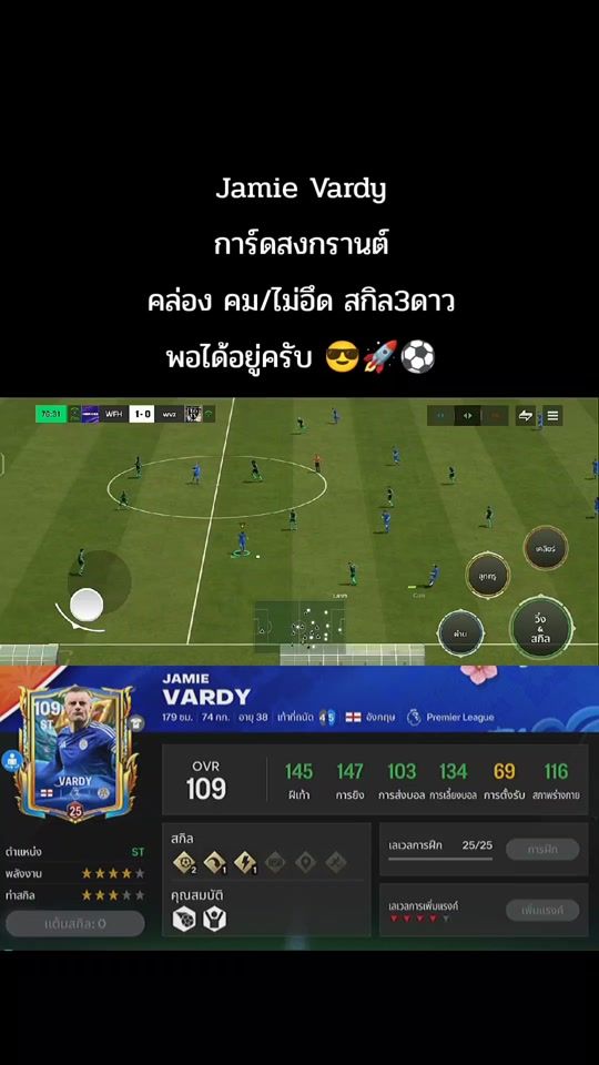 TikTok video thumbnail by art_changfire