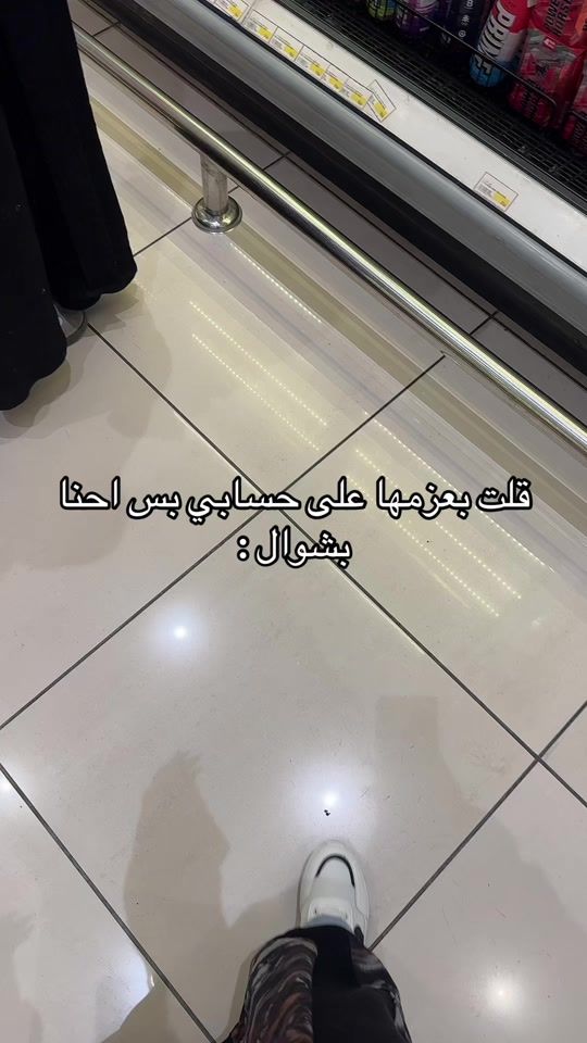 TikTok video thumbnail by ftoom_.99