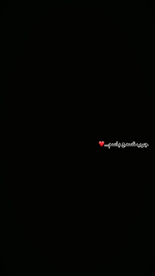 TikTok video thumbnail by t____3.3