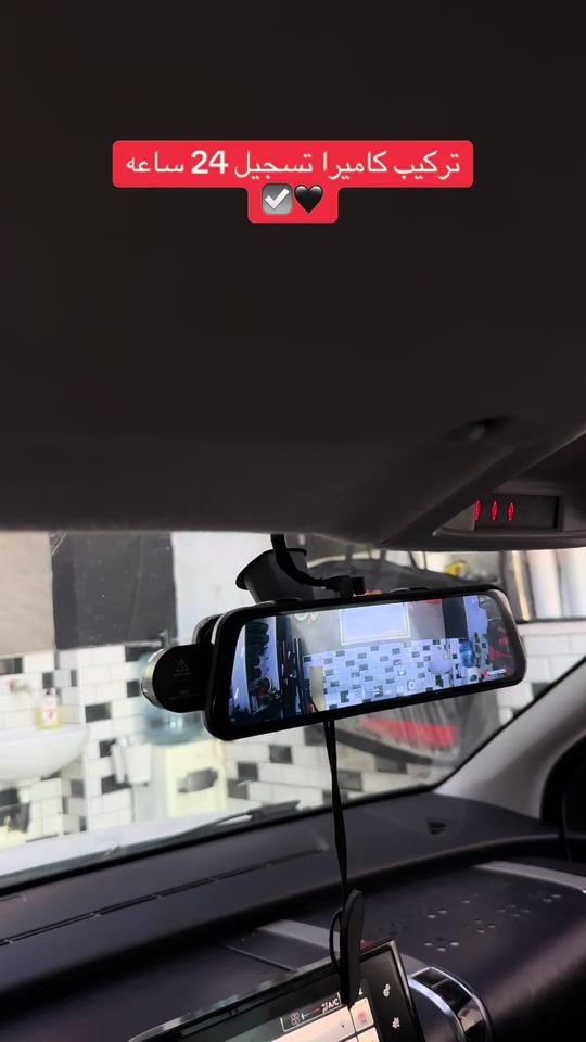 TikTok video thumbnail by mohanad_top_car_2015
