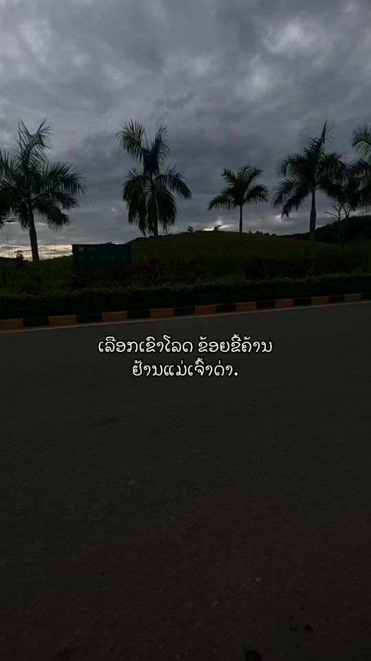 TikTok video thumbnail by fbaa1122