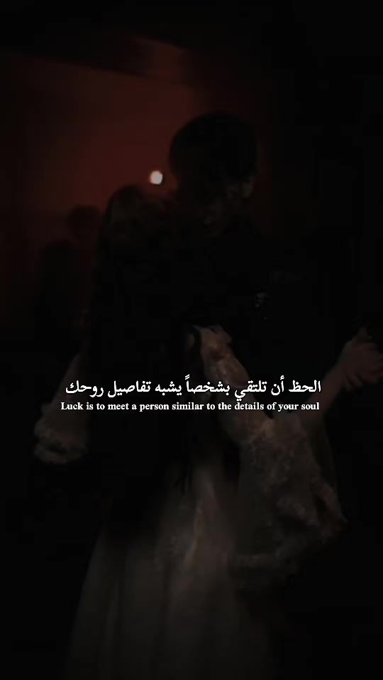 TikTok video thumbnail by 1.h.l.l