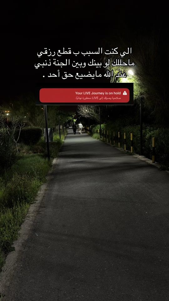 TikTok video thumbnail by badr.vip5