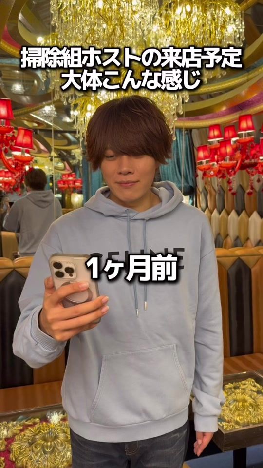 TikTok video thumbnail by asuka_topdandy_