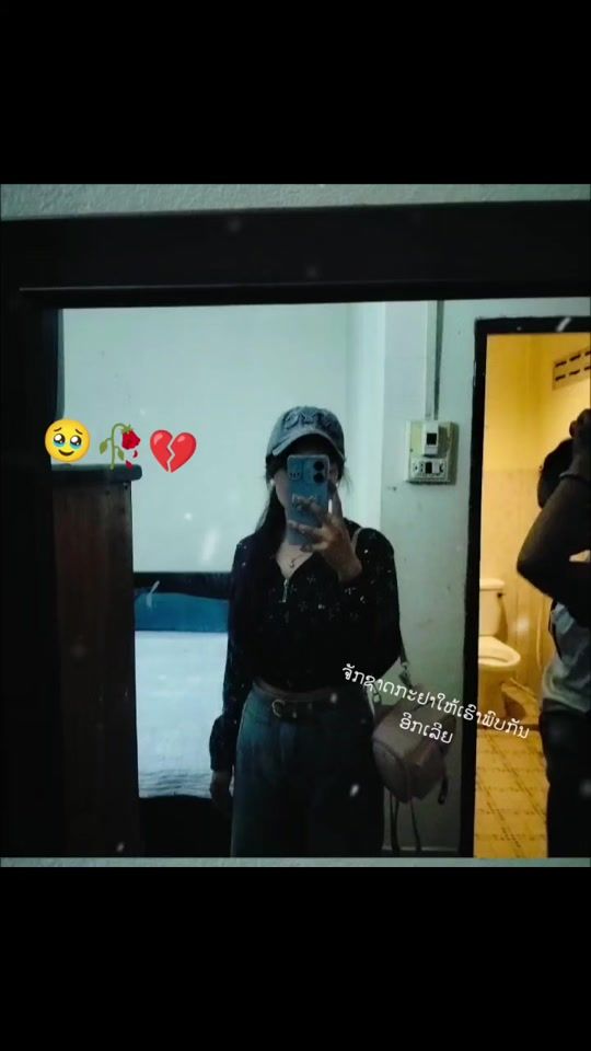 TikTok video thumbnail by user43541011762246