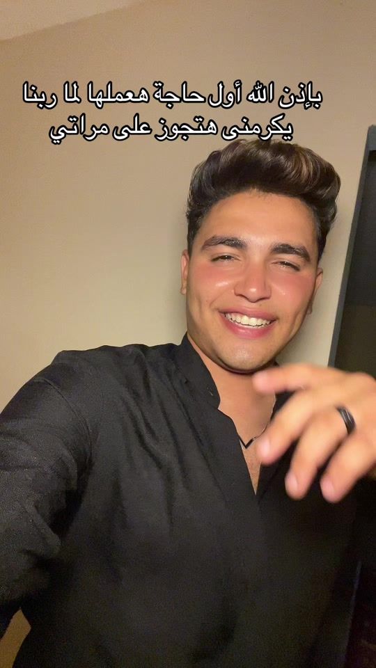 TikTok video thumbnail by xahmedsamehhx