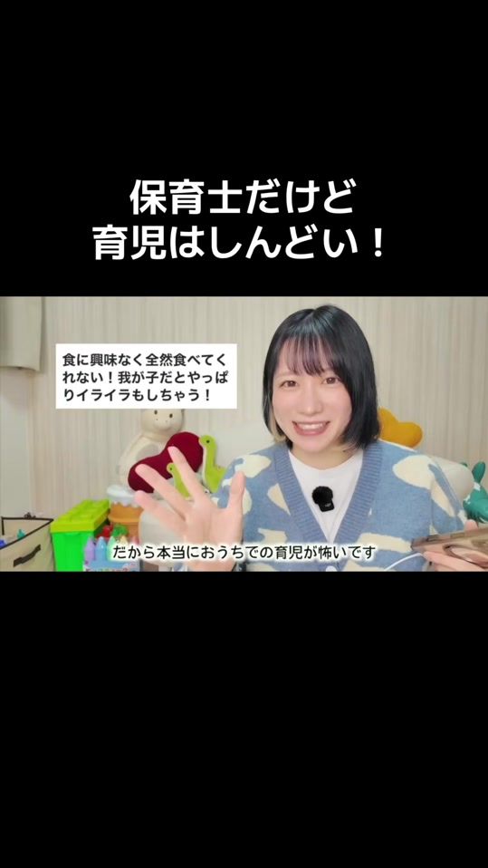 TikTok video thumbnail by moca.0304