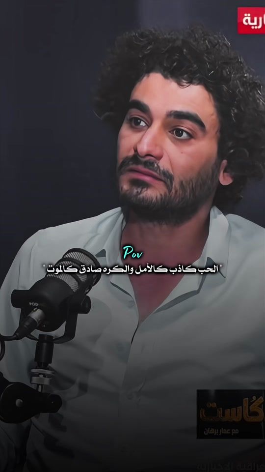TikTok video thumbnail by hyr90