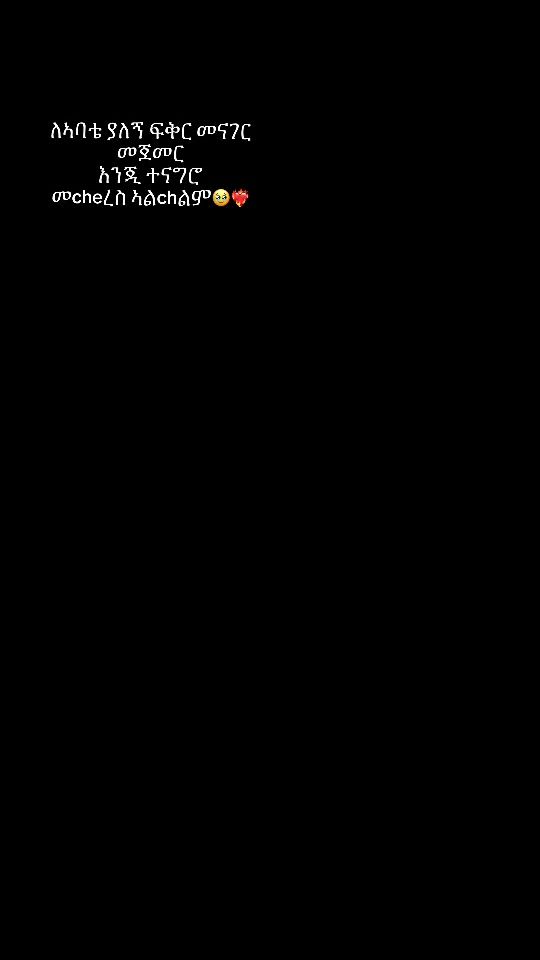 TikTok video thumbnail by samit2435