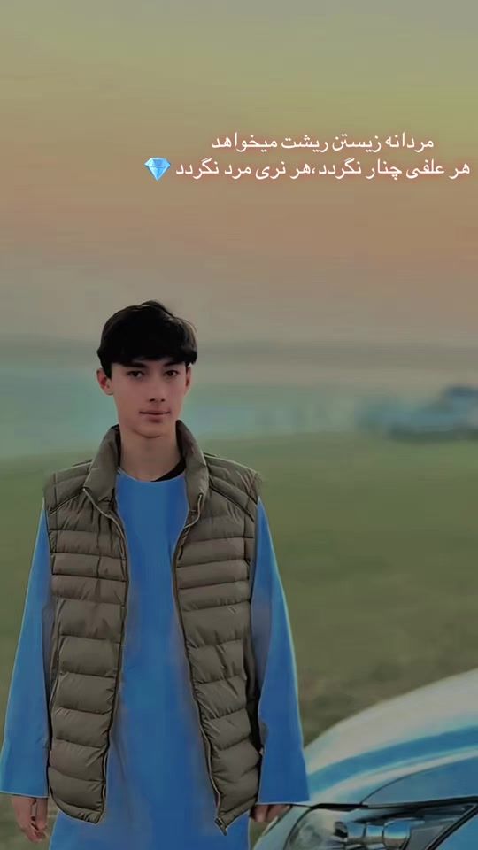 TikTok video thumbnail by arzbigi1