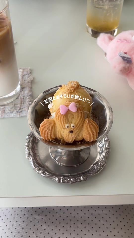 TikTok video thumbnail by sucle_