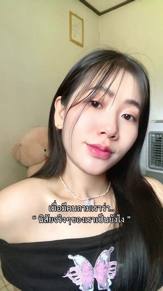 TikTok video thumbnail by tadam156