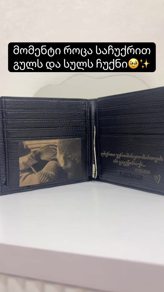 TikTok video thumbnail by meg_a_mia