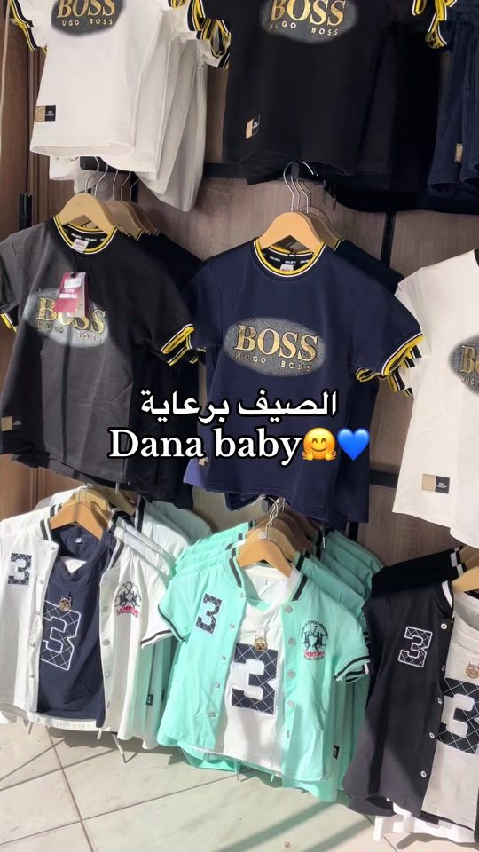 TikTok video thumbnail by danababy_14
