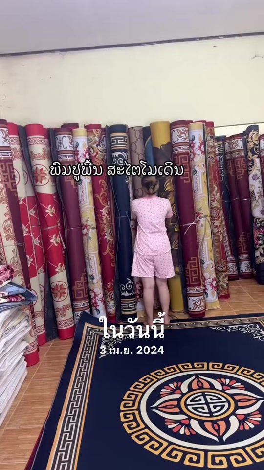 TikTok video thumbnail by xiavuextpl