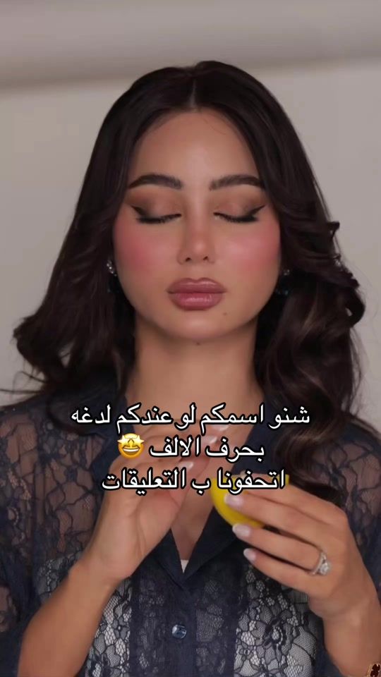 TikTok video thumbnail by ayat_style1