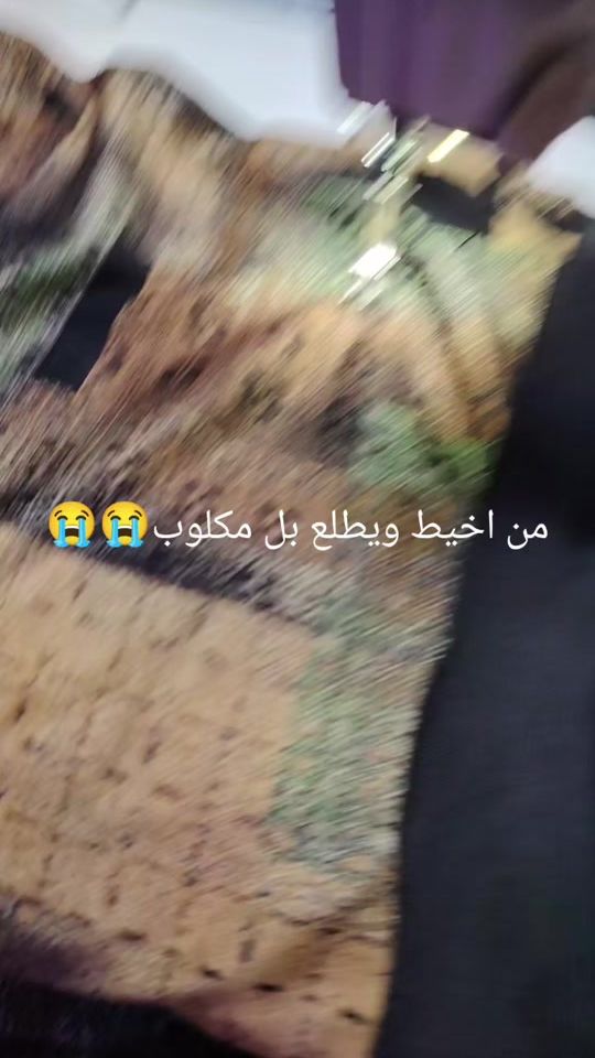 TikTok video thumbnail by skbla2