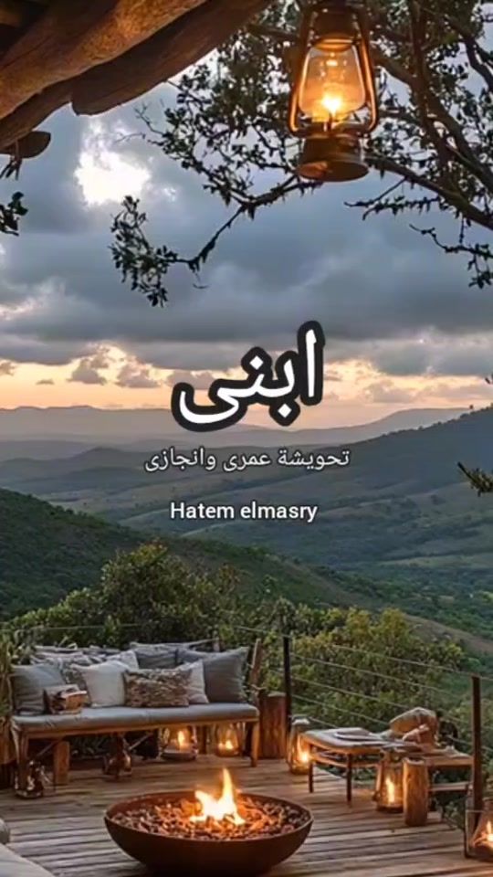 TikTok video thumbnail by hatemelmasry00
