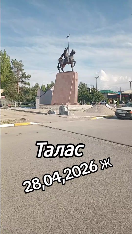 TikTok video thumbnail by user.a.n.k.070479