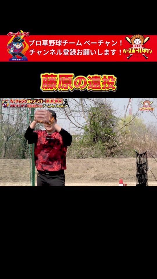TikTok video thumbnail by bb_ch5589