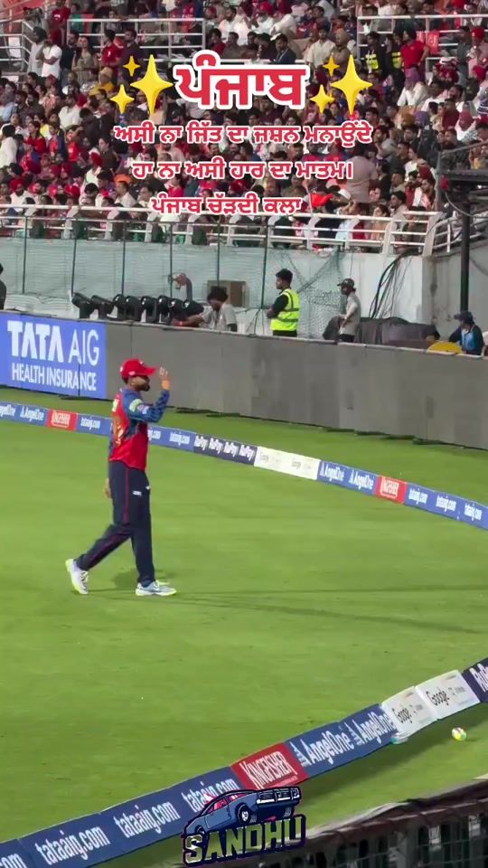 TikTok video thumbnail by sandhu..pb46