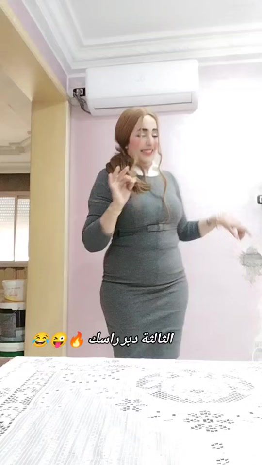 TikTok video thumbnail by nejiabenmahmoud2
