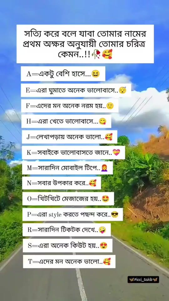 TikTok video thumbnail by md_sattar_officials