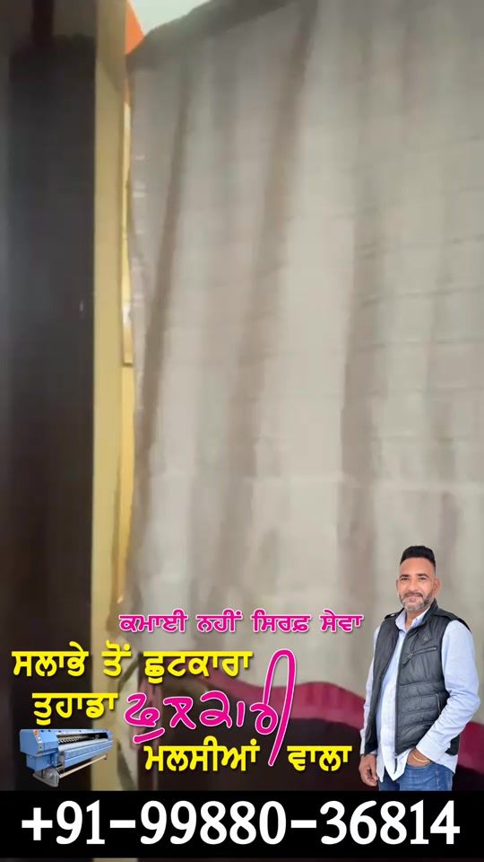 TikTok video thumbnail by phulkarisehmbi